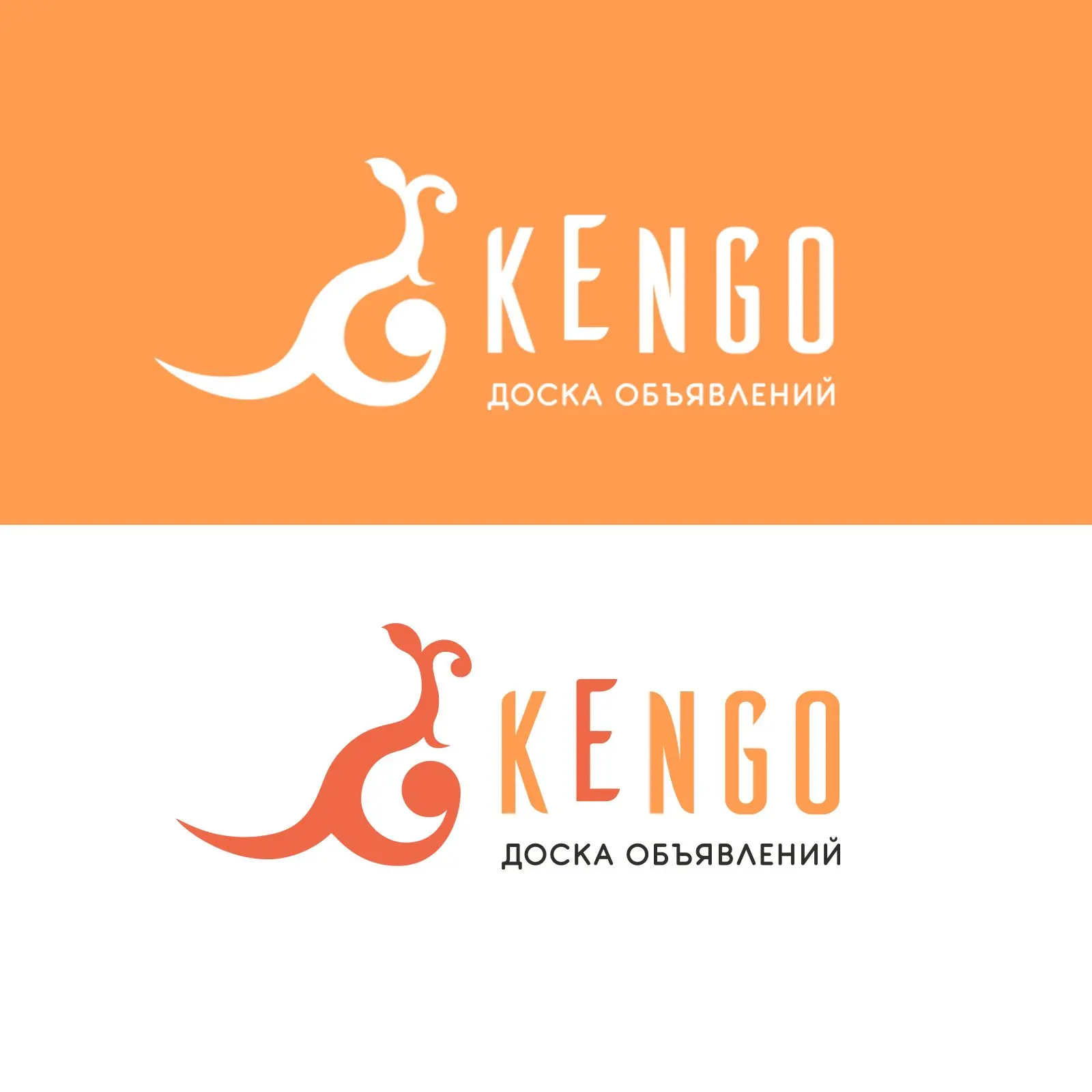 Разработка логотипа